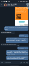 Screenshot_20250414-164603.Telegram X.png