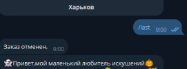 1747980088485.png