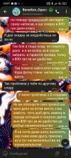 1000002285.jpg