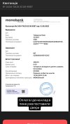 FF0759D0-4867-4049-8746-A2FD8E68016C.jpeg