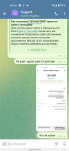 Screenshot_20250828-202452.png