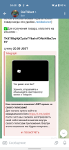 Screenshot_20250828-202526.png