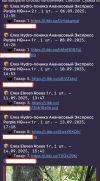 Снимок экрана 2025-09-15 в 08.36.09.png
