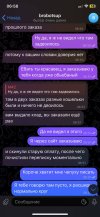 IMG_5682.jpeg