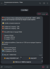 Screenshot_2.png