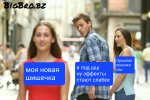 874AC671-0788-49DF-A330-FCCADCBBD13F.jpg
