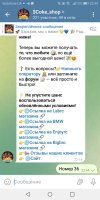 Screenshot_20251111-224439.jpg