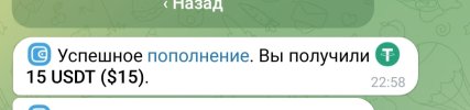 Screenshot_20251112-225912_Telegram.jpg