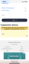 IMG_3160.png