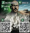 тощжпгищр.jpg