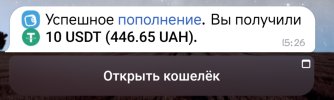 1000011710.jpg