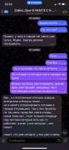 9DAA97CA-F3E1-4F1E-8D4E-D24B073EF63A.png