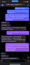 5F3591F9-51E8-4A8B-B452-A755B090B0F4.png
