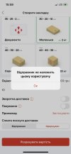 9372F42D-BB78-4D8C-95D7-DEFA46CF01A3.jpeg