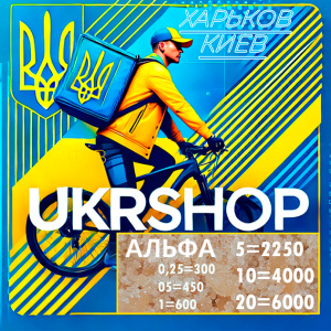 прайс.png