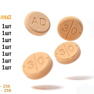 Adderall.jpg