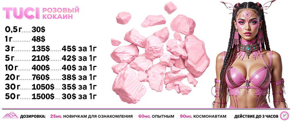 TUCI-VISA.jpg